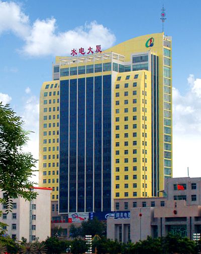 青海水電集團本部_副本.jpg